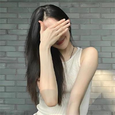 都是正常的