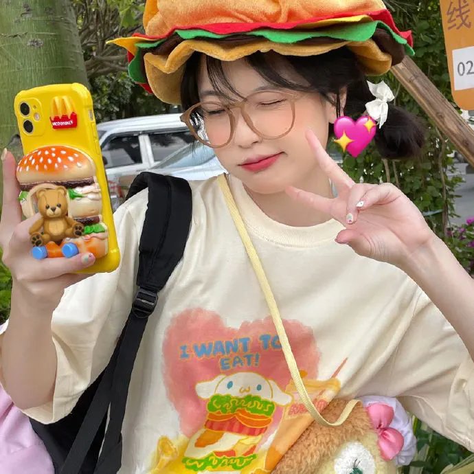 危险性追缉